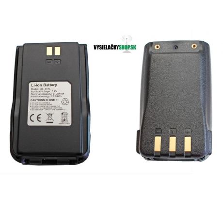 Akumulátor AT-878/868 3100mAh