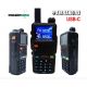 Baofeng UV-5RM HT 8W VHF UHF airband USB-C