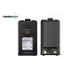 Akumulator Baofeng UV-5RM/RH UV-K5plus