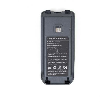 Akumulátor Quansheng TK-11 2500mAh