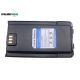 Akumulator Baofeng DM1701 digi