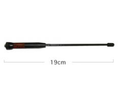 Diamond SRJ-701A SMA-F antena dualband 19cm