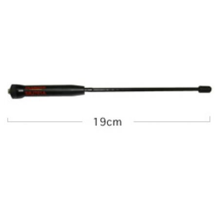Diamond SRJ-701A SMA-F antena dualband 19cm