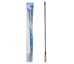Žiarič PNI ML90 PL 70cm