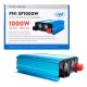 Menič SP1000w 12V 220V 1000W