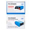 Menič SP1000w 12V 220V 1000W