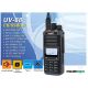 I-radio UV-88